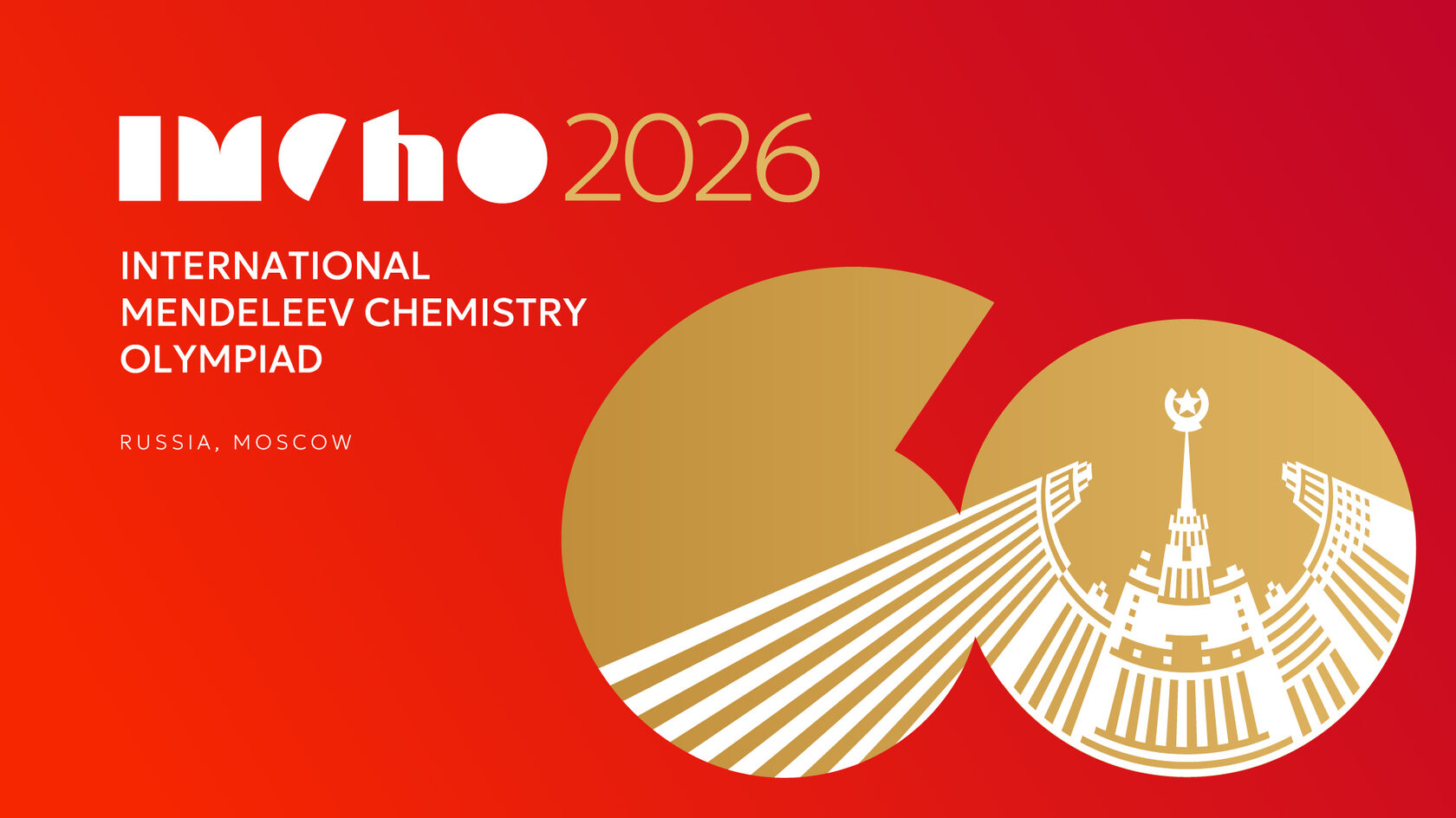 International Mendeleev Olympiad of Schoolchildren in Chemistry